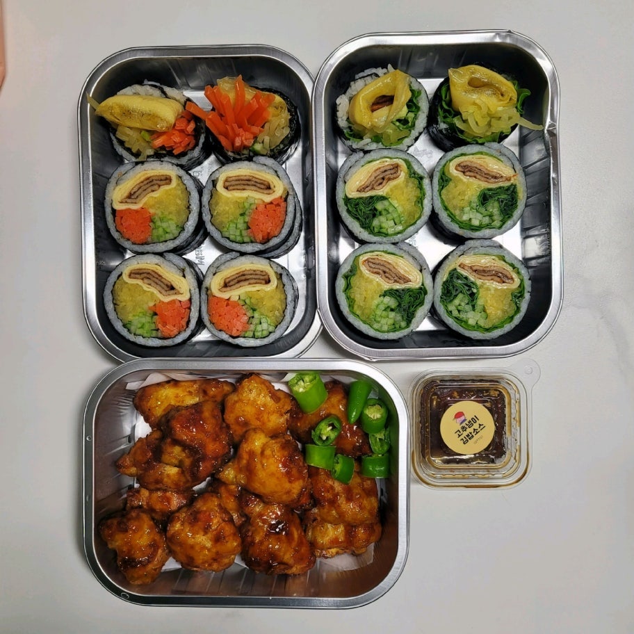 오토김밥 배곧점 사진 6