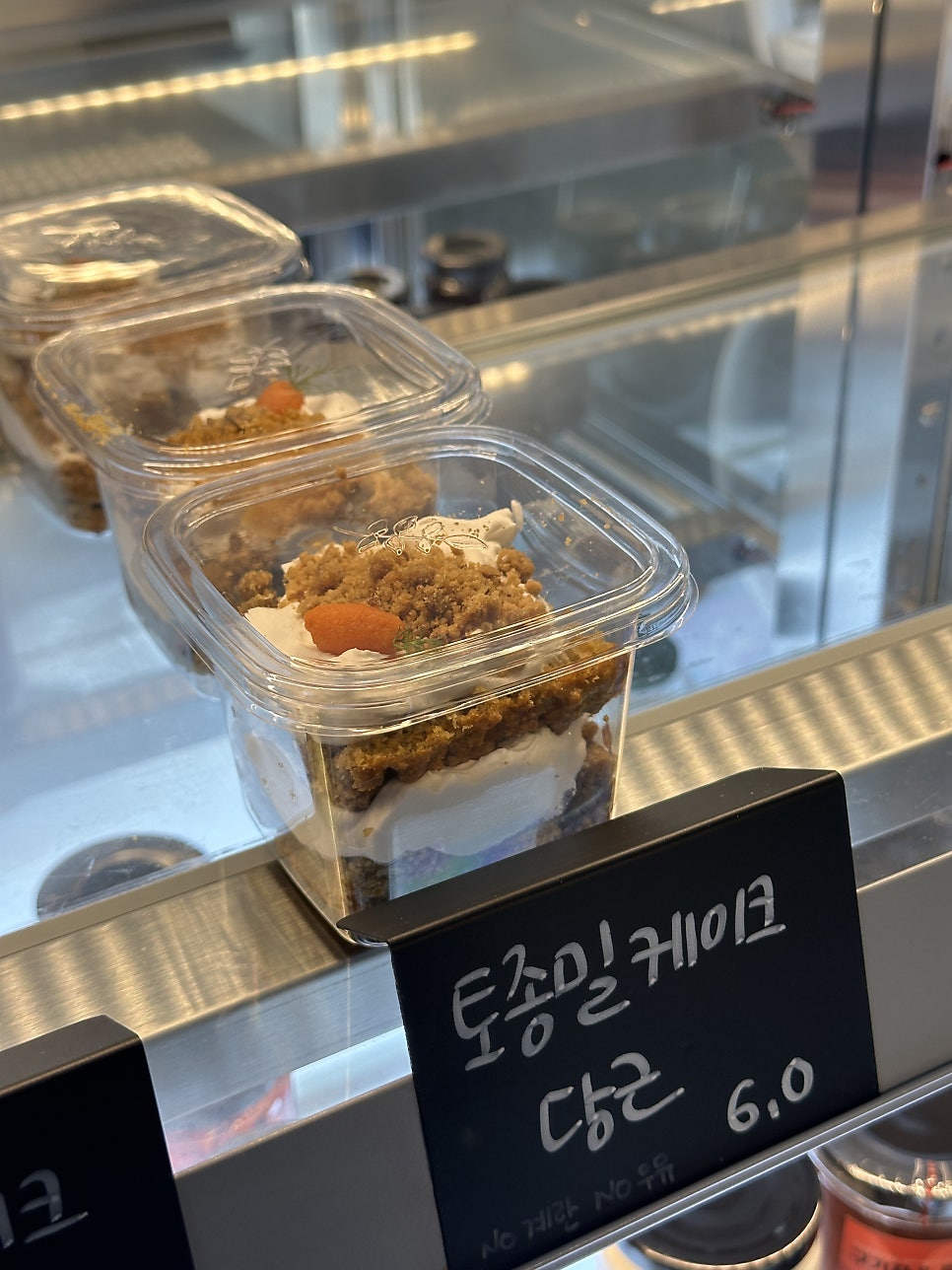소찬 사진 6