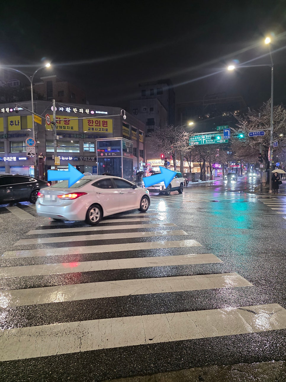 아구타운 사진 2