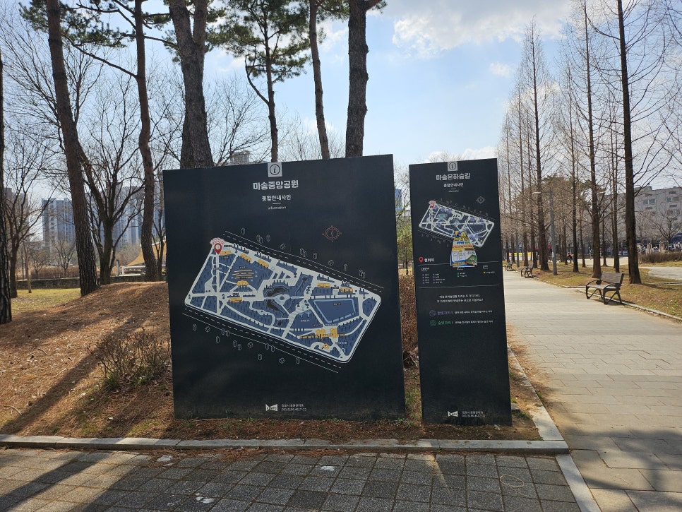 토탄농경유물전시관 사진 6