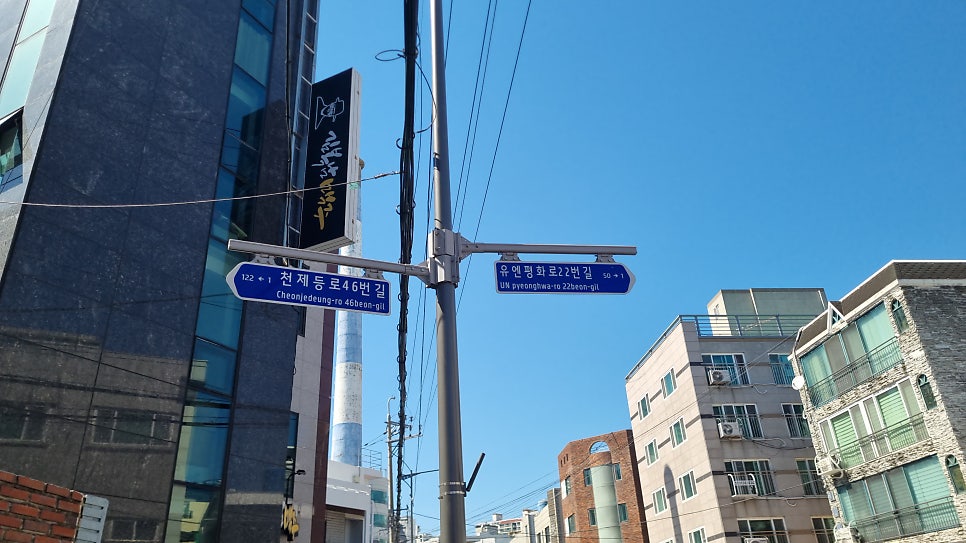 서포선지국 사진 3