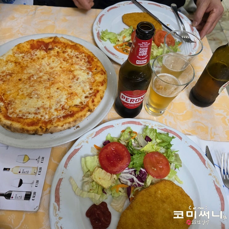 이탈리아 밀라노 현지식 식당 Fratelli Diversi 화덕 피자 마르게리타 피자 맛집!(스위스에서 이탈리아 밀라노 이동)