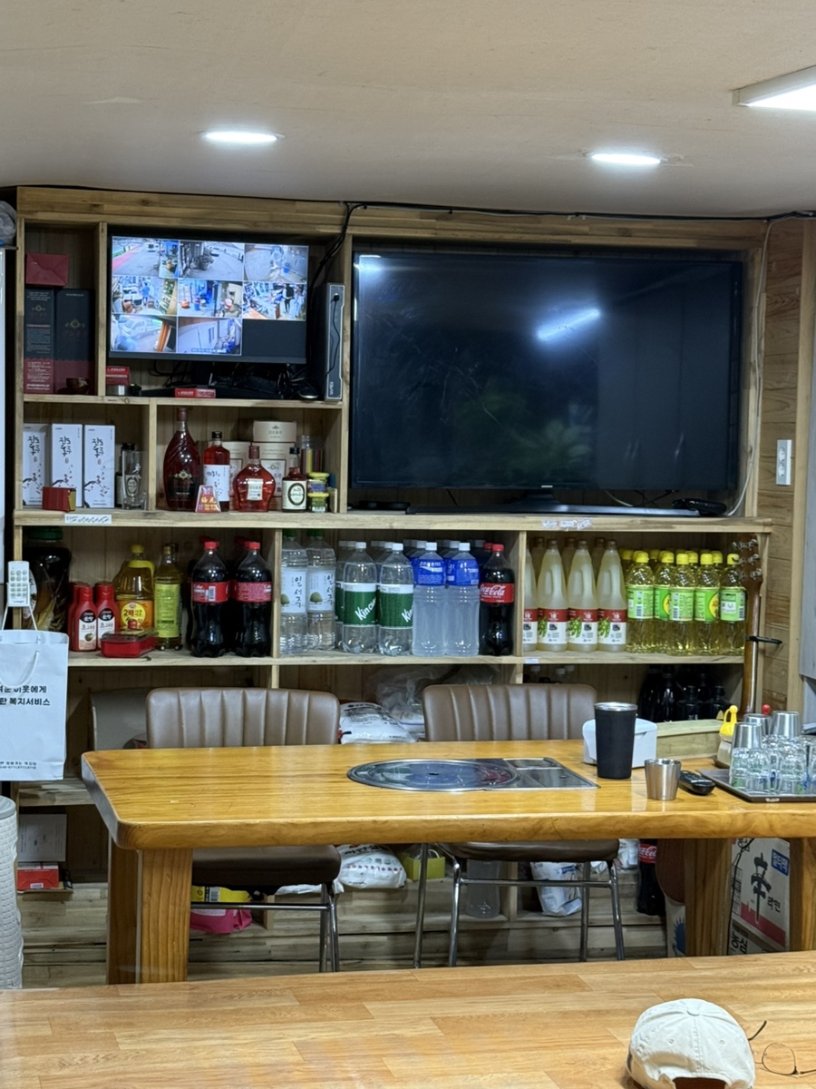 진도굴포식당 사진 2