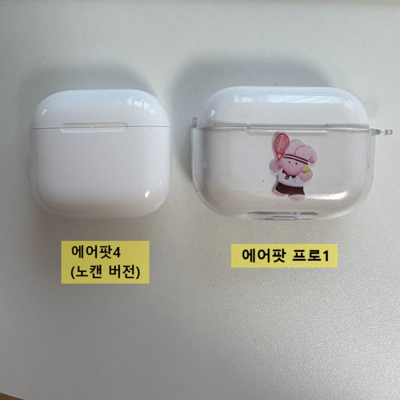 에어팟4 노이즈캔슬링 구입 후기(에어팟 프로1 지지직 소리 AS센터)