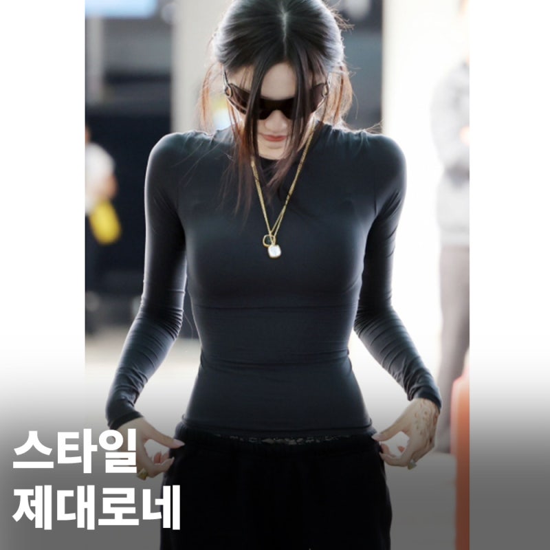 '명품 몸매' 닝닝 pick 스킴스 티셔츠 정보.