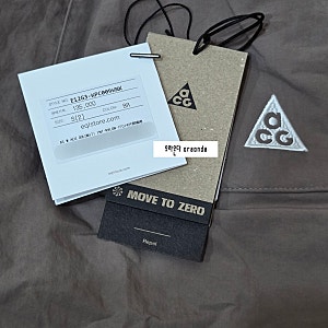 나이키 acg 돌로미티 팬츠 브라운 S