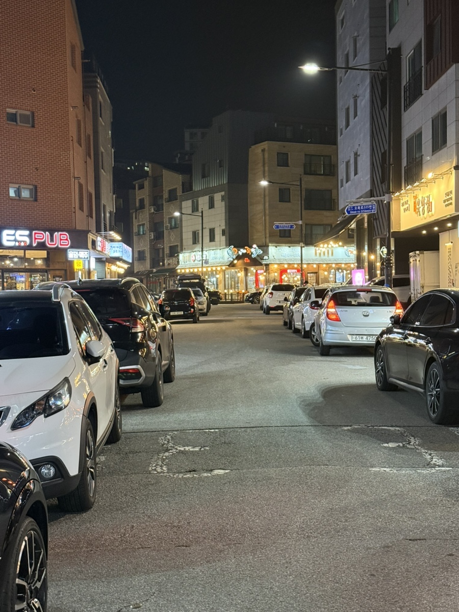 조개반장 사진 3