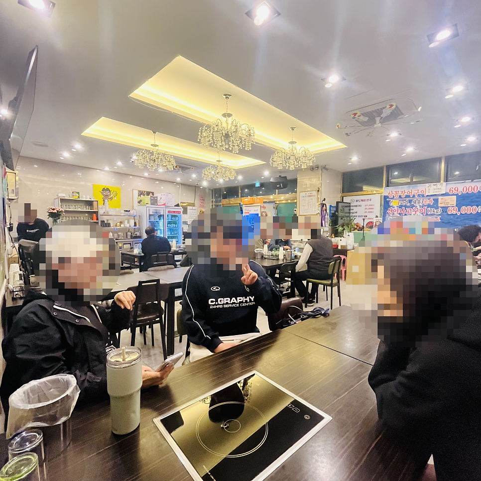 연포차 사진 5