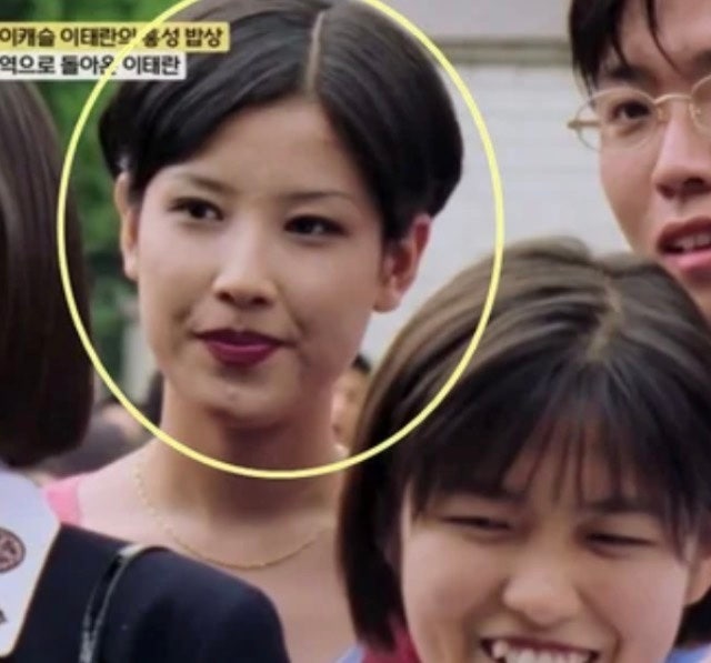 "이거 이태란 맞아?" 32년 전 사진 공개 반전, 낮엔 직장인·밤엔 배우 지망생이었던 무명 시절....