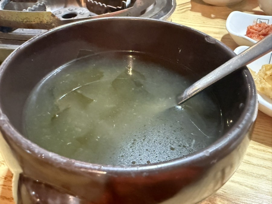 팔색콩불 사진 5