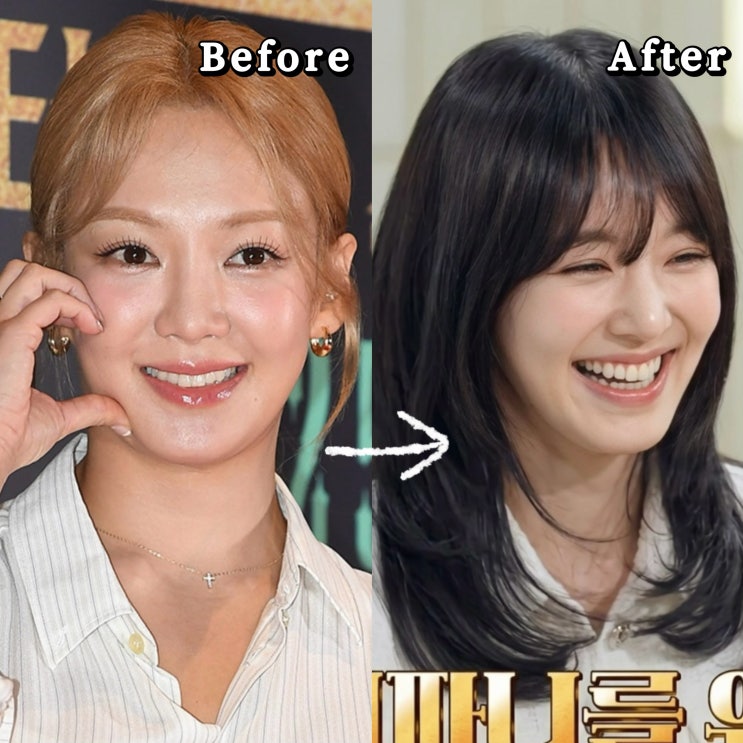  "같은사람 맞아?" 효연 냉부해 레이어드컷 방법 공유해봄