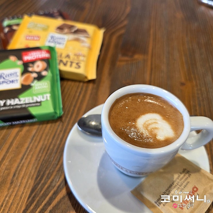 밀라노에서 베네치아 가는 길 Autogrill ltalia 오토 그릴 휴게소 Storie di caffe 스토리에 디 카페 에스프레소 & 리터스포트 초콜릿