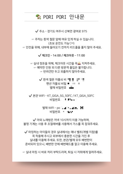 사진 2