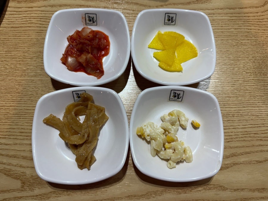 팔색콩불 사진 4