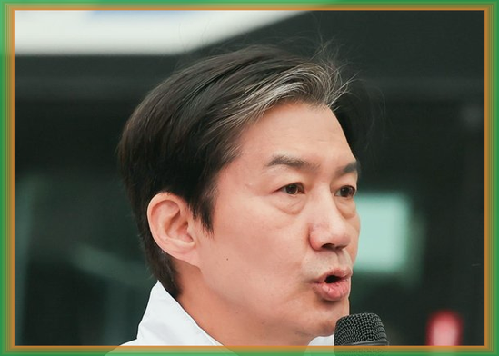 조국, 14일 출마지 발표! 그가 선택한 곳은 어디일까? ️