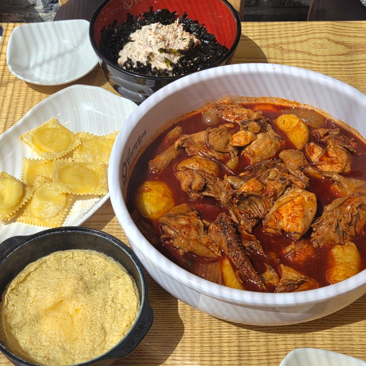  남양주 평내동 맛집 동대문엽기떡볶이 엽기닭볶음탕 엽떡 할인 꿀팁