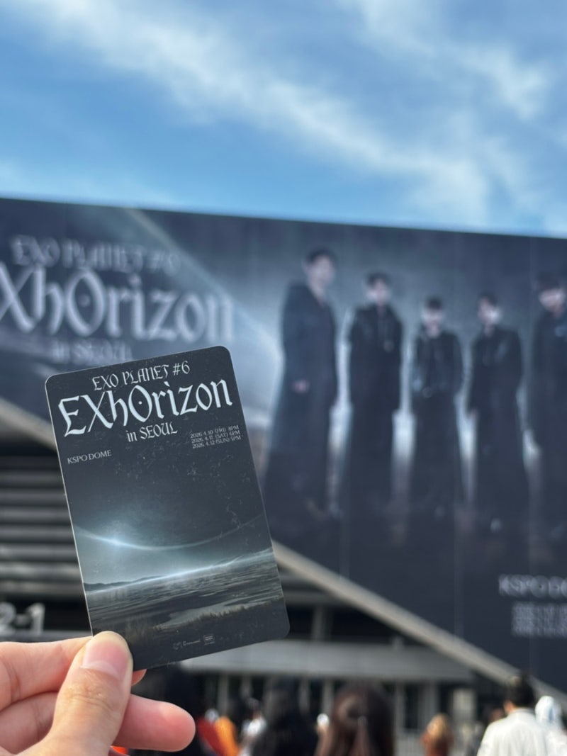 EXOコンサート最終公演レビュー KSPO DOME 38区域からの視界 [EXO PLANET #6 EXhOrizon in SEOUL]