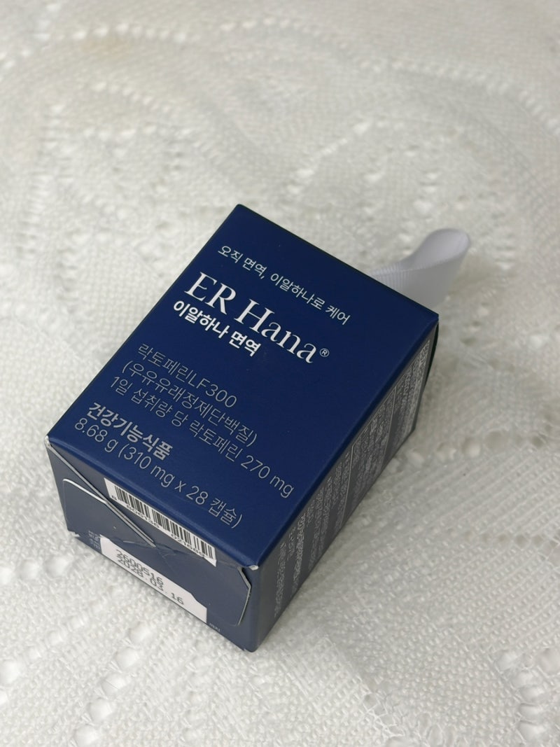 이알하나 면역 LF300 면역력 영양제 봄 환절기 필수템 후기