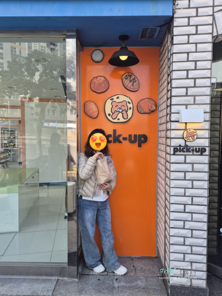 제주도 소금빵 맛집 픽업카페 캐치테이블 한번에 성공한 팁, 추천빵은?