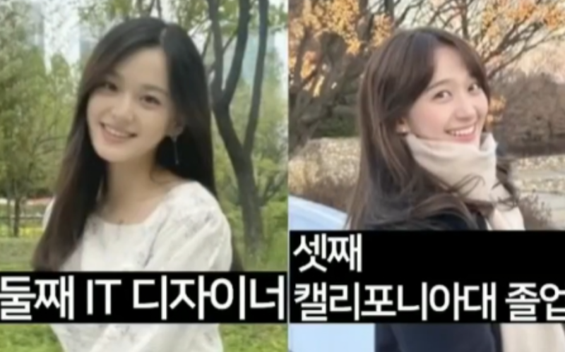 박중훈 아들 딸 근황 최초 공개! 인스타 나이 AI 전문가부터 명문대생까지 역대급 자식 농사