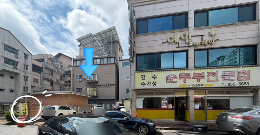 Sugaseongsikdang photo 5
