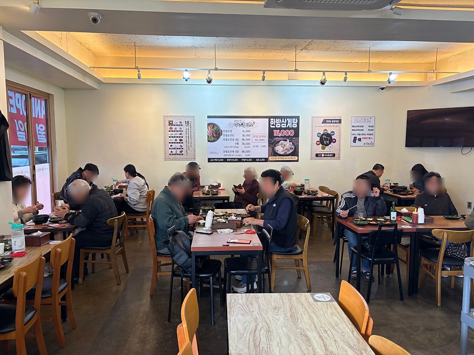 약선흑염소 월산점 사진 3