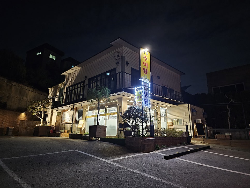 백가 사진 2