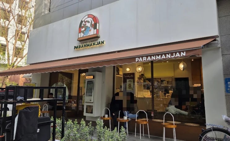  여의도 가성비 카페 내돈내산 후기｜파란만잔 여의도점