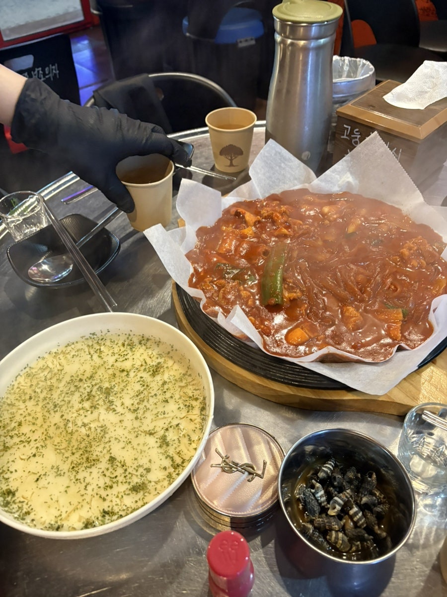 별난이모 사진 4