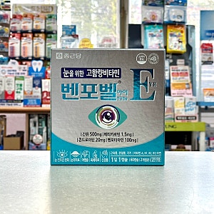 벤포벨아이 벤포벨E 눈건조 피로 영양제