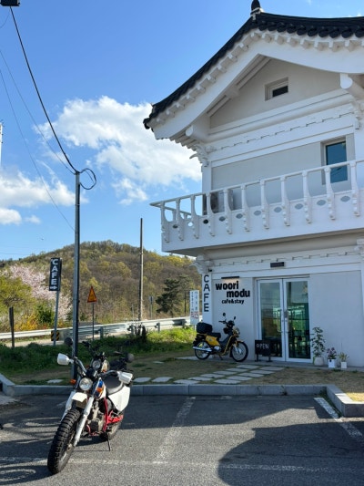 사진 2