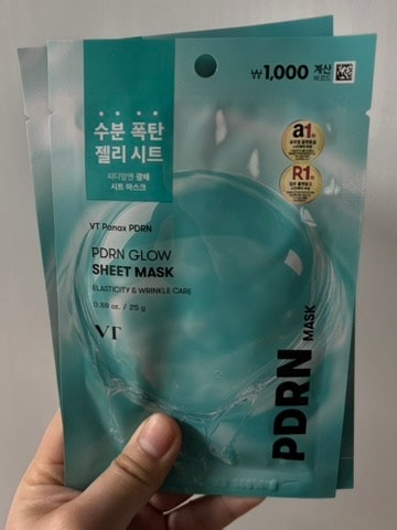  다이소 뷰티템 추천 PDRN 마스크팩 바디 톤업 크림 사용 후기