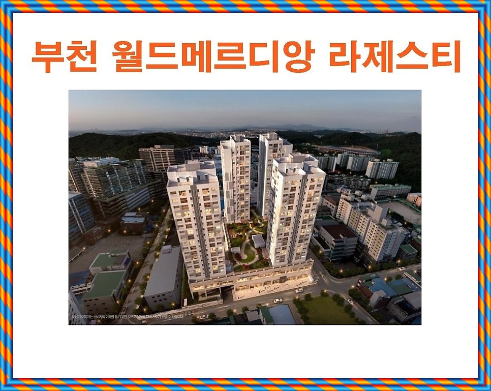 버거킹 부천소사점 사진 4