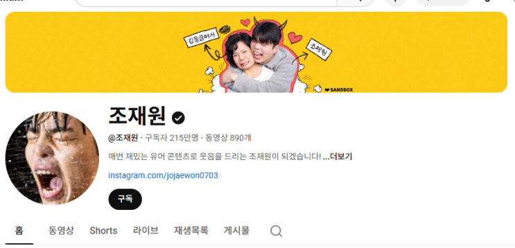  “200만 유튜버도 선택한 장기렌트, 왜 투데이즈카일까?”