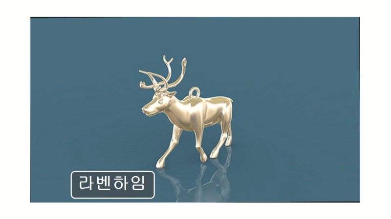 라벤하임