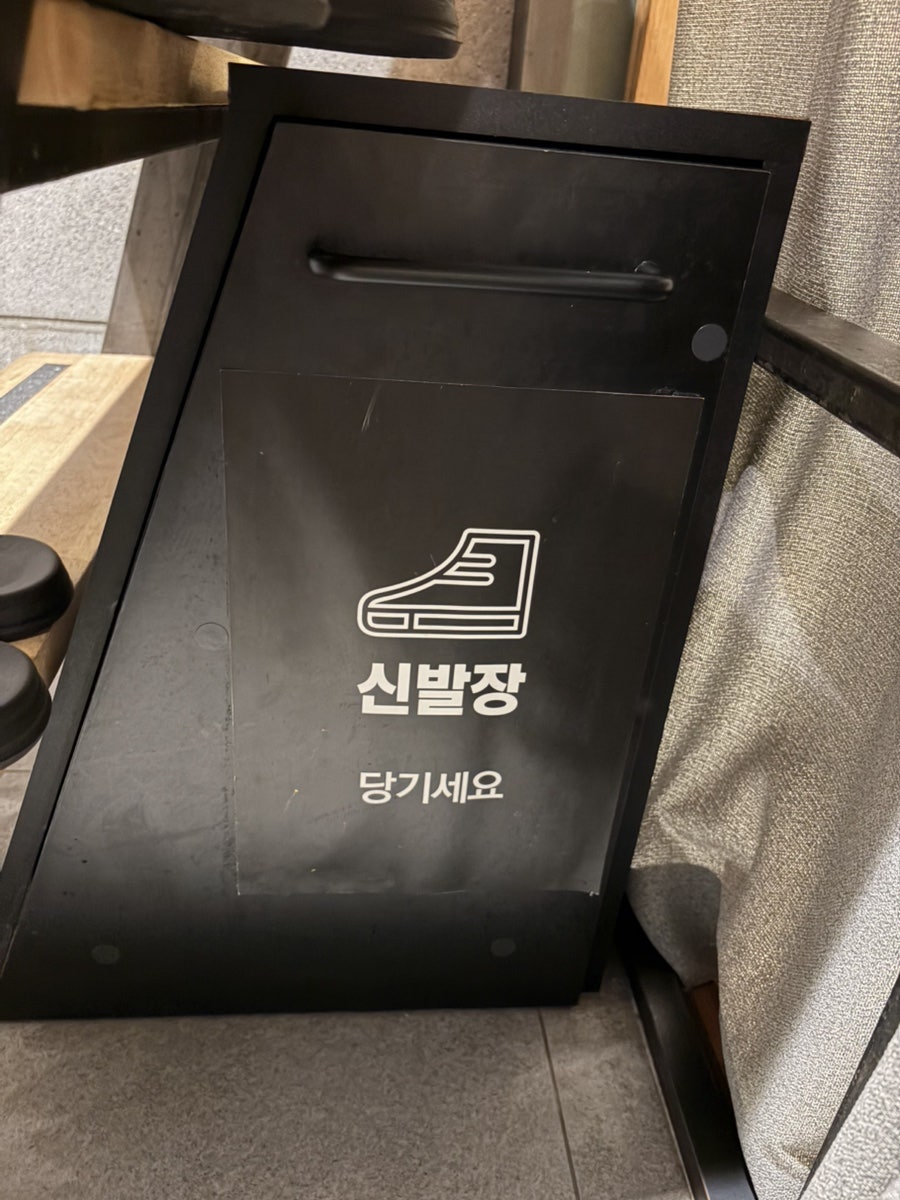 레드버튼 신촌점 사진 6