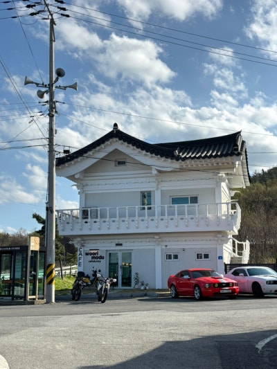 우리모두카페