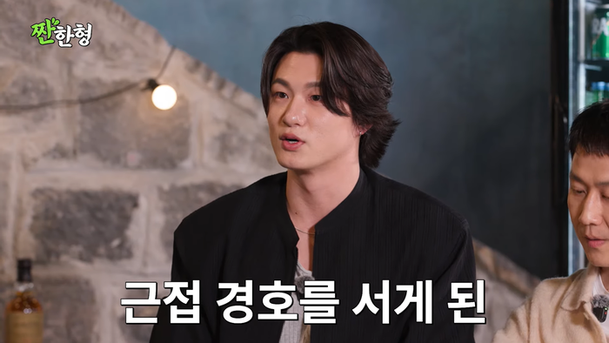 내가 지키던 아이린과 주연까지? 신승호 경호원 시절 사진에 모두가 경악한 이유