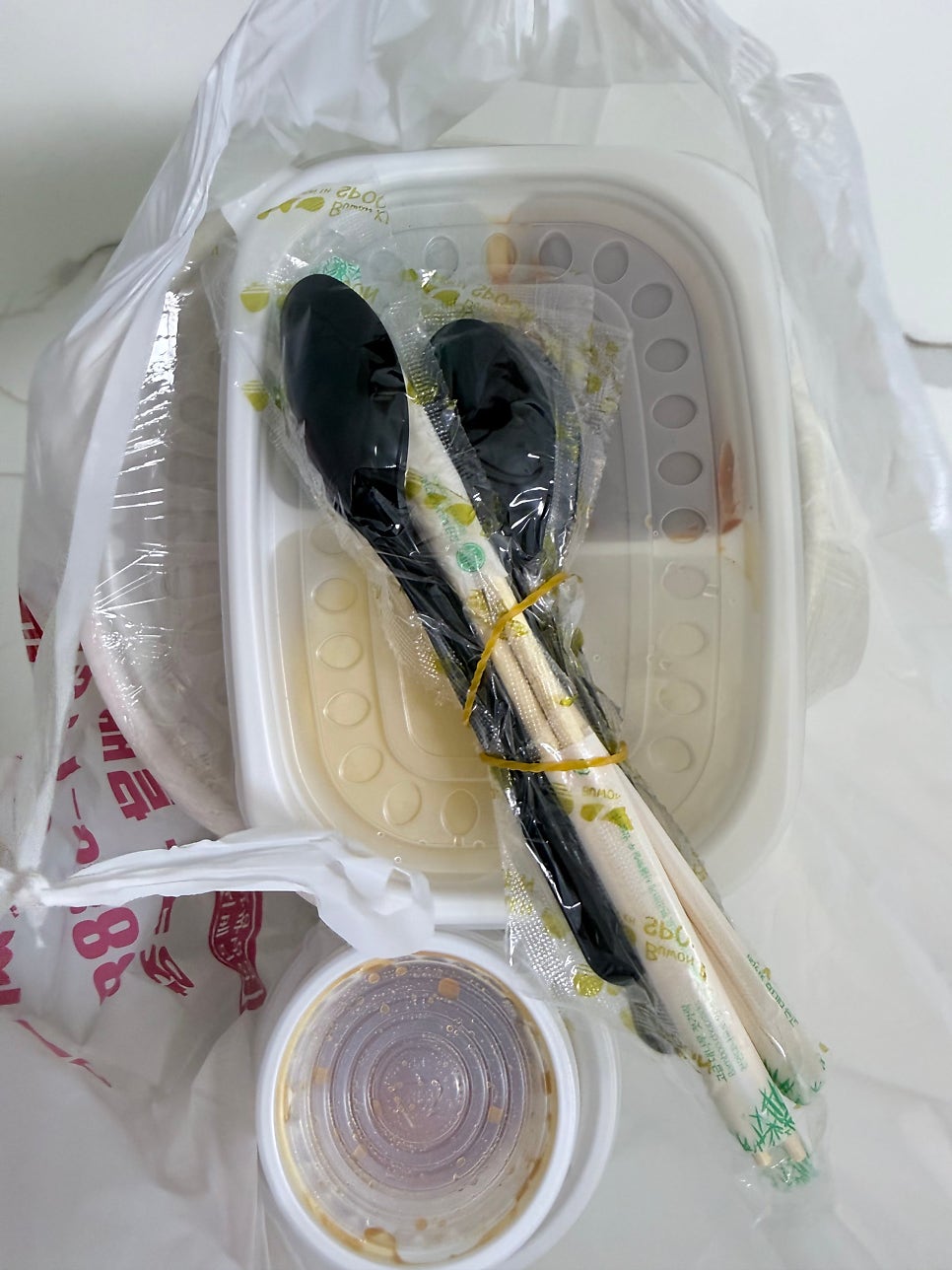 노걸대 탕정역점 사진 3