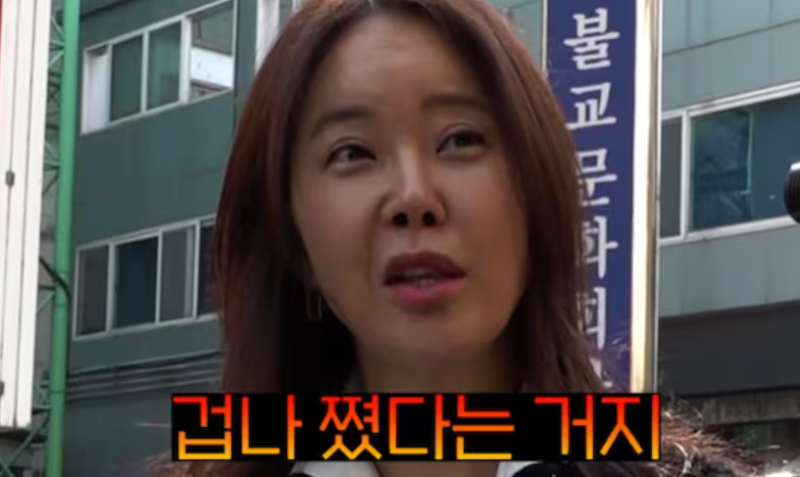 20년간 49kg 유지하던 백지영, 결국.. 60kg 찍고 찾아낸 다이어트 방법?