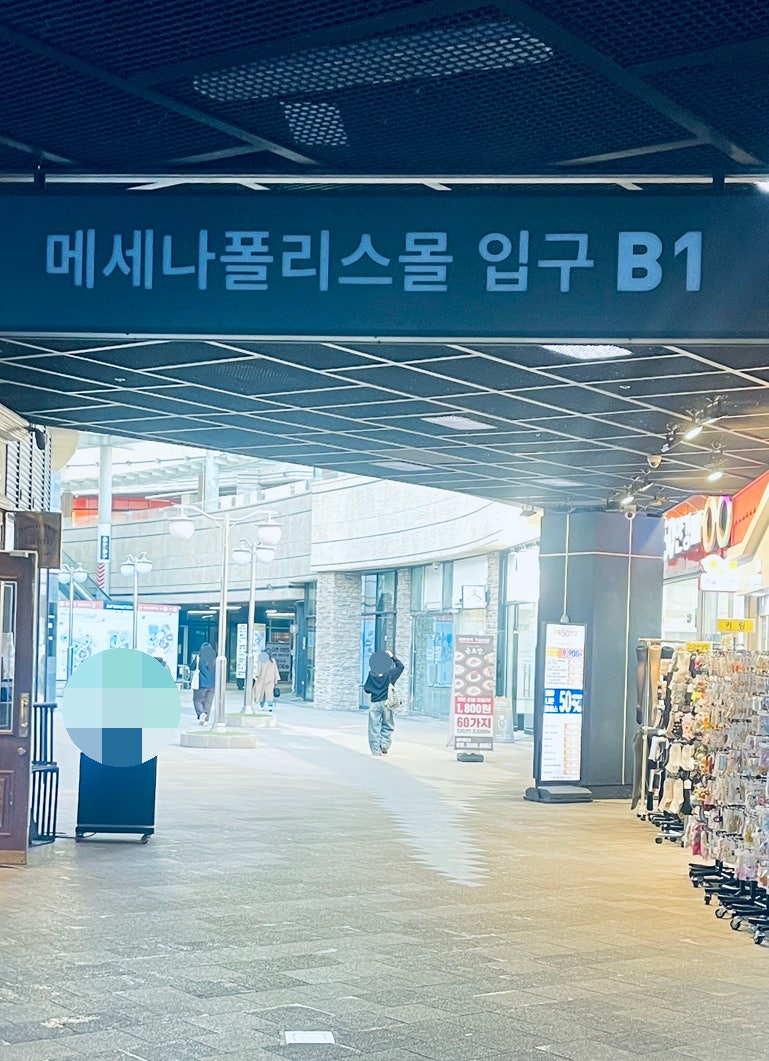 생어거스틴 사진 1