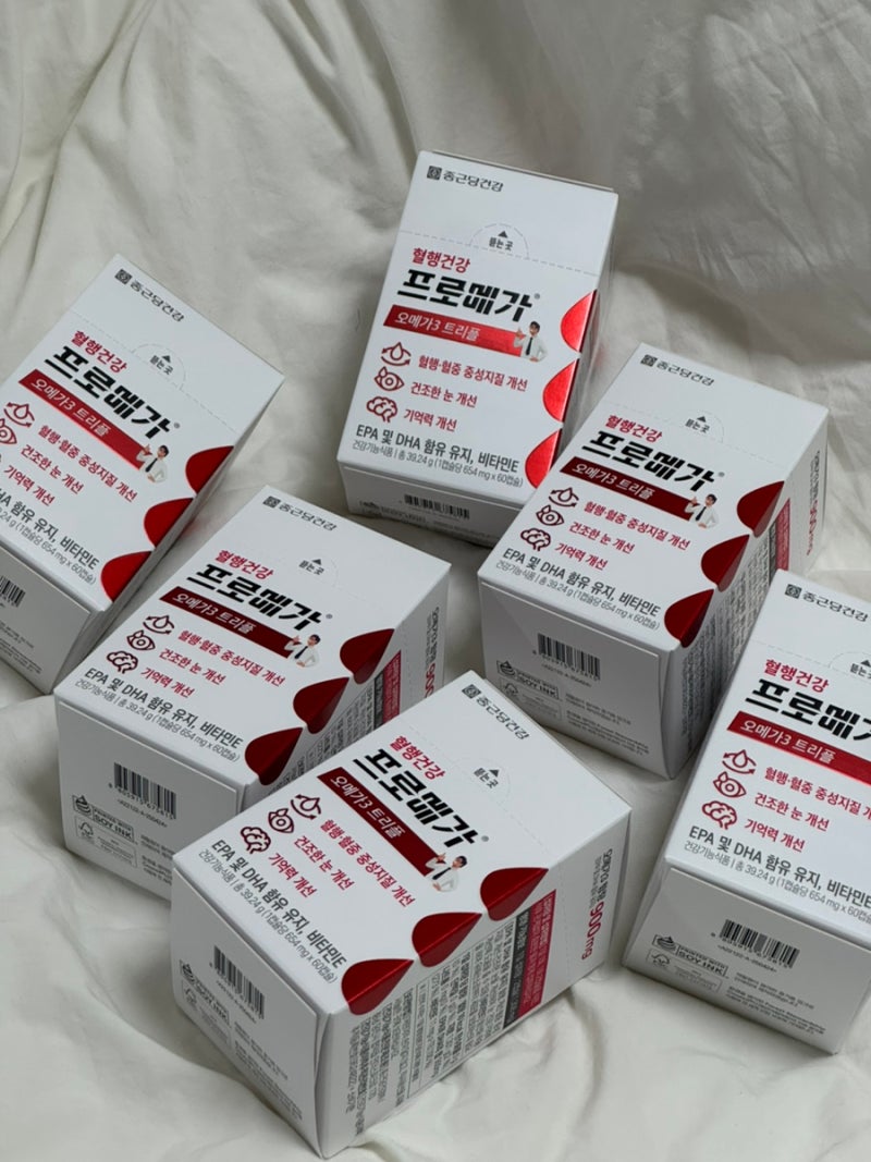 임신준비기 필수 영양제 종근당건강 오메가3 & 솔가 비타민D 추천