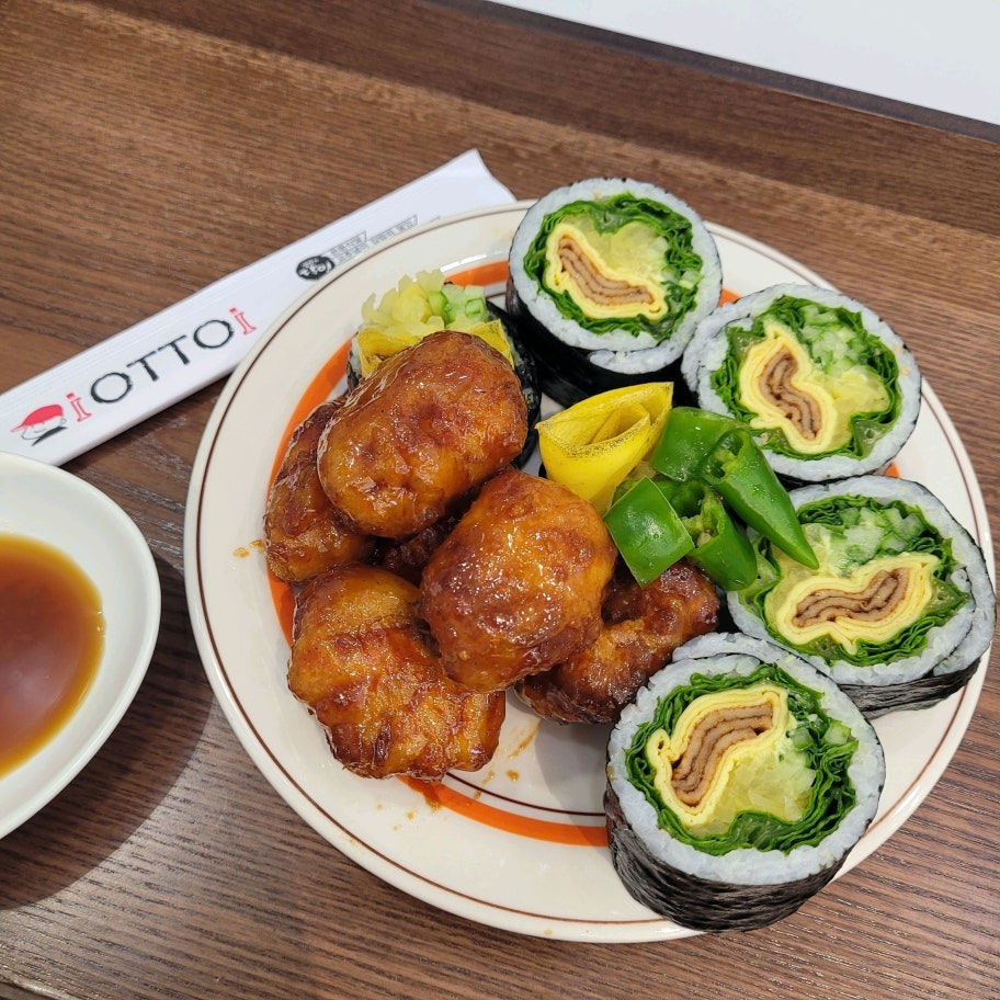 오토김밥 배곧점 사진 5