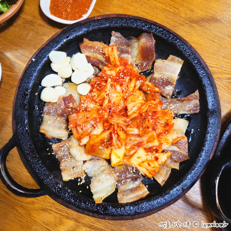  신림동 돌판 삼겹살버터구이, 오징어볶음 동차합격