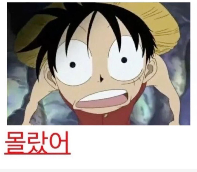 네이버페이-삼성페이 우리카드 과거 결제건 환불 여정기.......(카드번호 변경)
