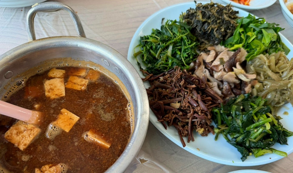 한씨네집 사진 1