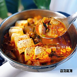 돼지고기 김치찌개 황금레시피 실패없는 백종원 김치찌개 맛있게 끓이는법