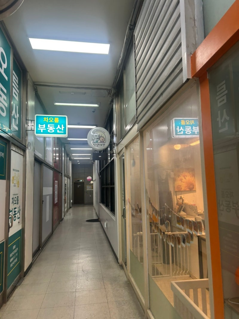 사진 8