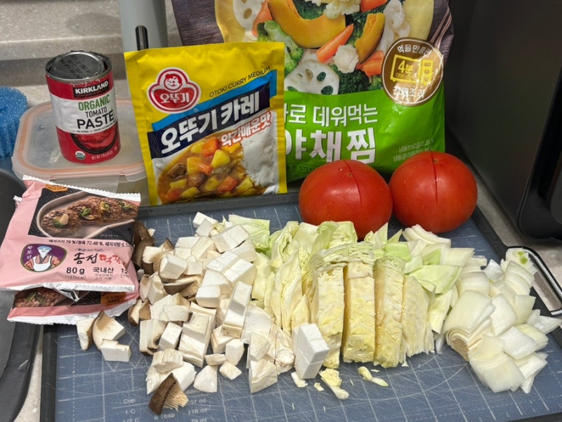 일주일 내내 먹어도 안질리는 다이어트 마녀스프 레시피!