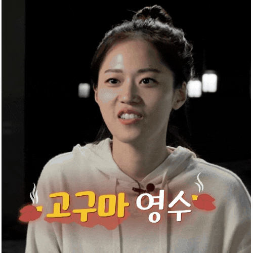  “나는솔로 18기 영수영숙 결혼 진짜야?” 현실 커플에서 결혼까지 간 이유 총정리 (+목격담 반전)